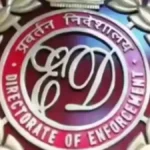 ईडी का बड़ा एक्शन: पूर्व विधायक विजय मिश्रा और पूर्व एमएलसी राम लली मिश्रा के खिलाफ चार्जशीट पर कोर्ट ने लिया संज्ञान