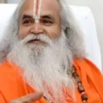 राम मंदिर आंदोलन के प्रमुख संत व पूर्व सांसद डॉ. रामविलास दास वेदांती का निधन