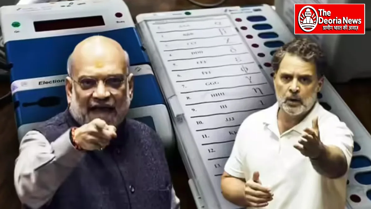 Heat on EVM in Lok Sabha