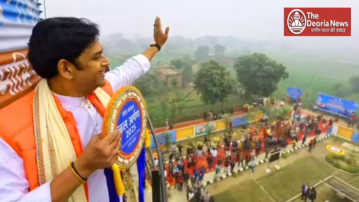 Historical of Har Ghar Jal Abhiyan