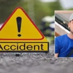 तरकुलवा में भीषण सड़क हादसा, दुबई से लौटे युवक की मौत, दो गंभीर घायल