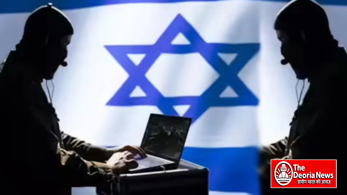 How in October 7 attack