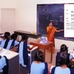बिहार में 72,287 शिक्षकों की नौकरी पर संकट, 90% से अधिक के सर्टिफिकेट नहीं मिले; विजिलेंस जांच तेज