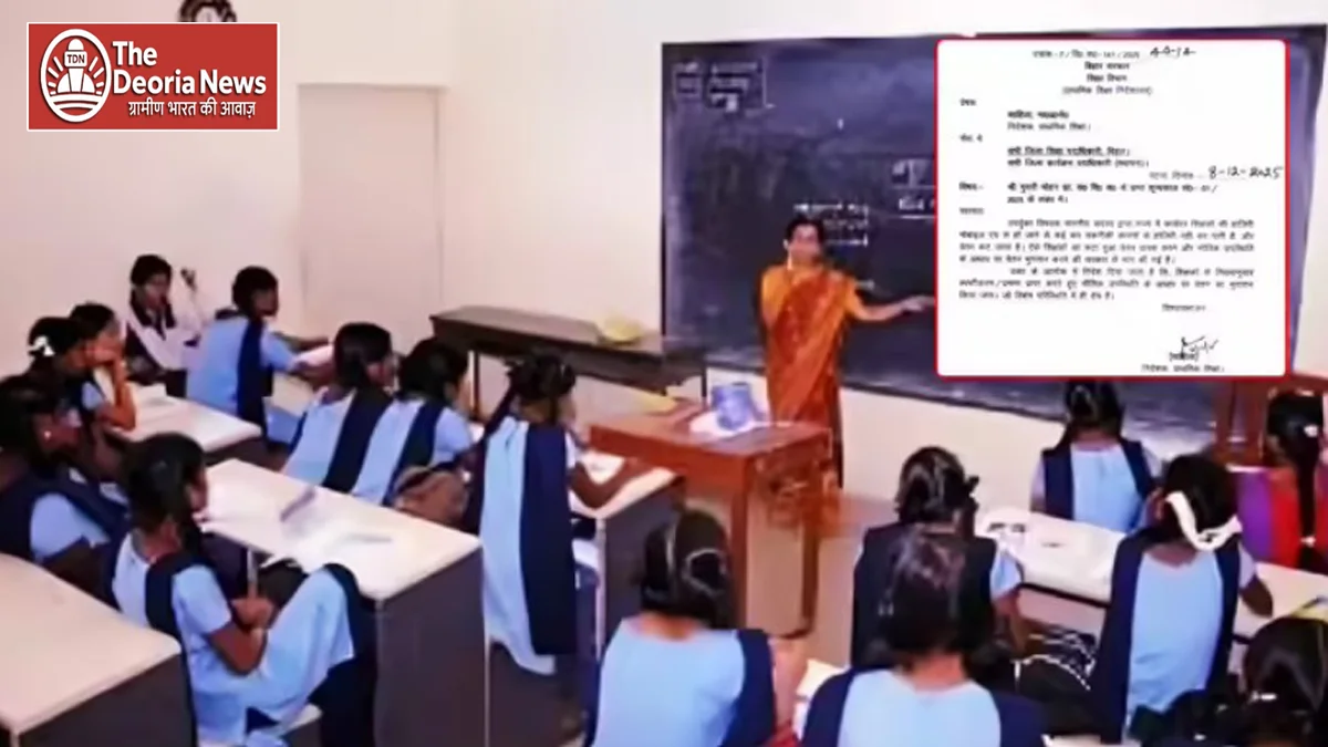 Jobs for 72,287 teachers in Bihar