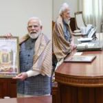 सांसद शशांक मणि त्रिपाठी ने पीएम मोदी से की मुलाकात, देवरिया के लिए ‘अमृत प्रयास’ विकास मॉडल किया प्रस्तुत