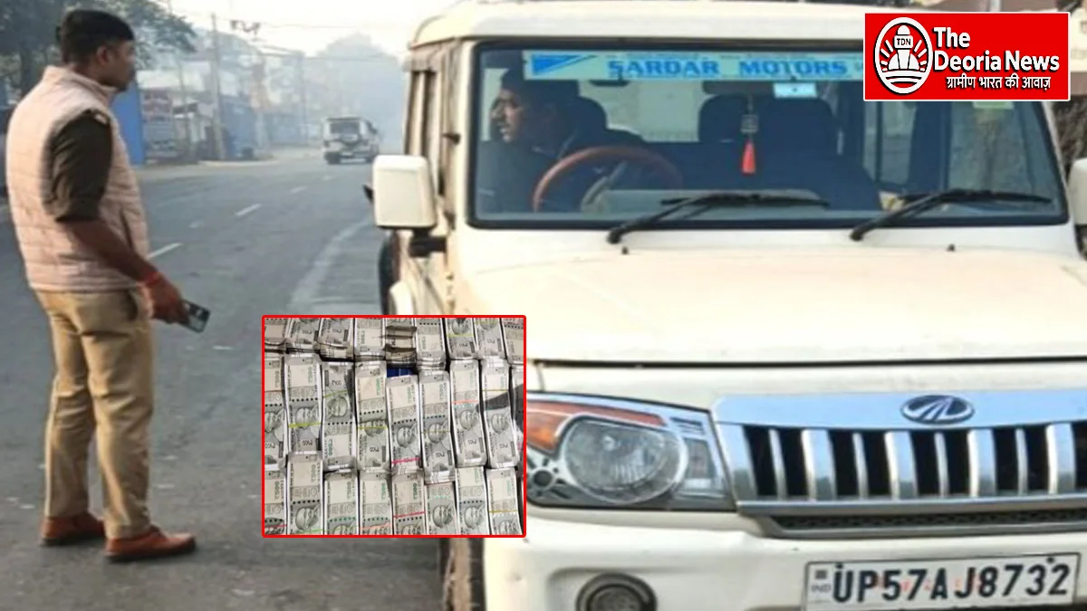 Major action by Deoria Police