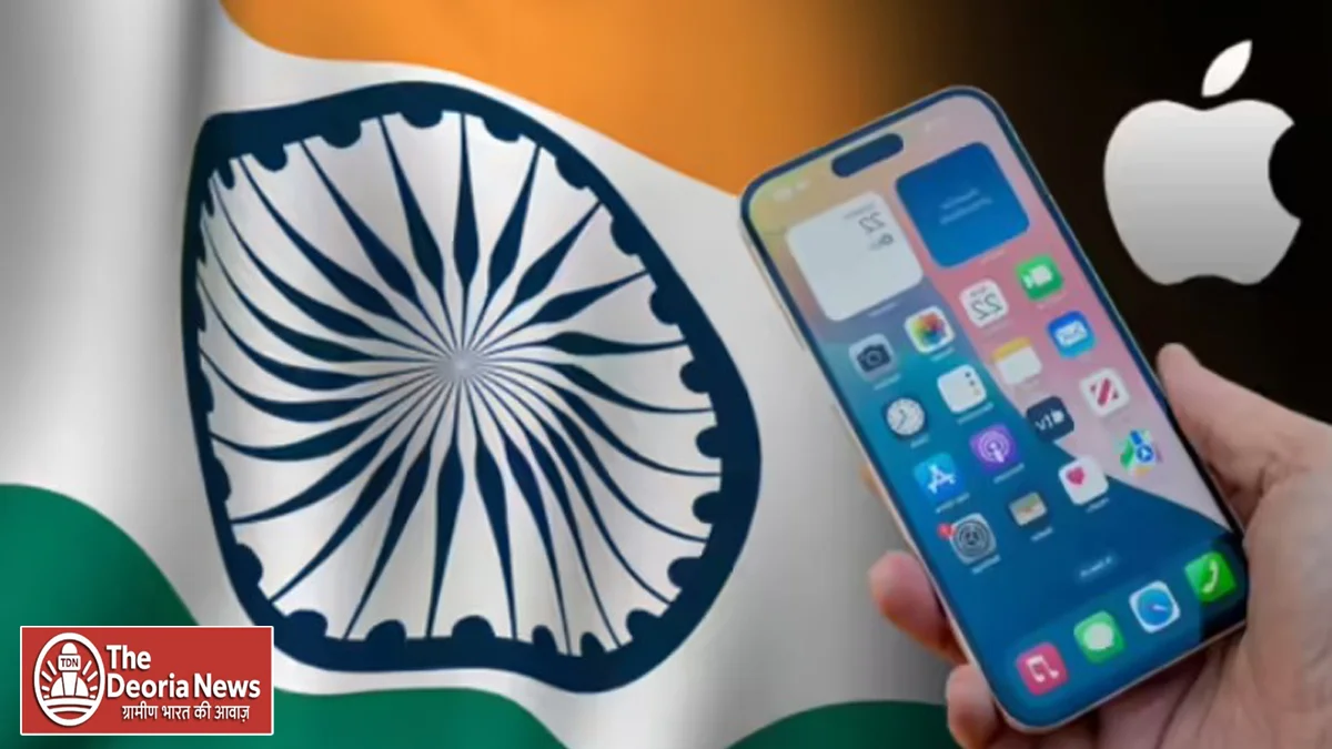 No longer limited to iPhone