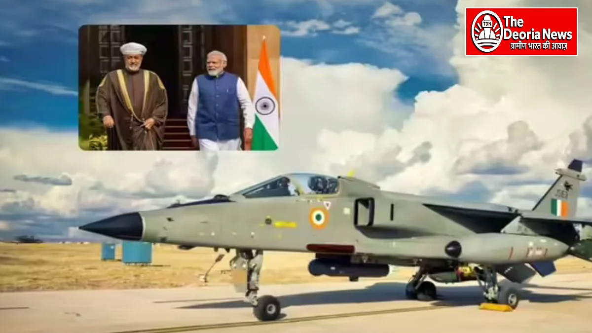 Oman will give India 20