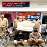 देवरिया में अवैध शराब तस्करी पर बड़ी कार्रवाई, 135 लीटर देशी शराब के साथ दो तस्कर गिरफ्तार
