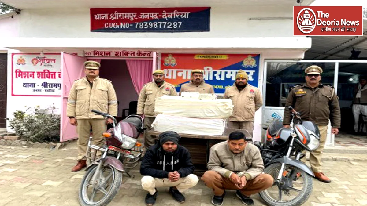 On illegal liquor smuggling in Deoria