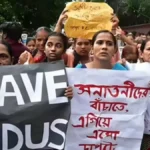 बांग्लादेश में हिंदुओं में दहशत: लिंचिंग के बाद भारत से सीमाएं खोलने की गुहार, तारिक रहमान की वापसी से बढ़ी चिंता