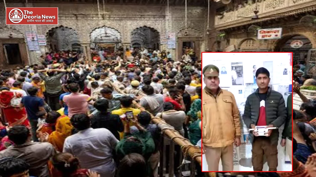 Pickpocketing in Banke Bihari Temple