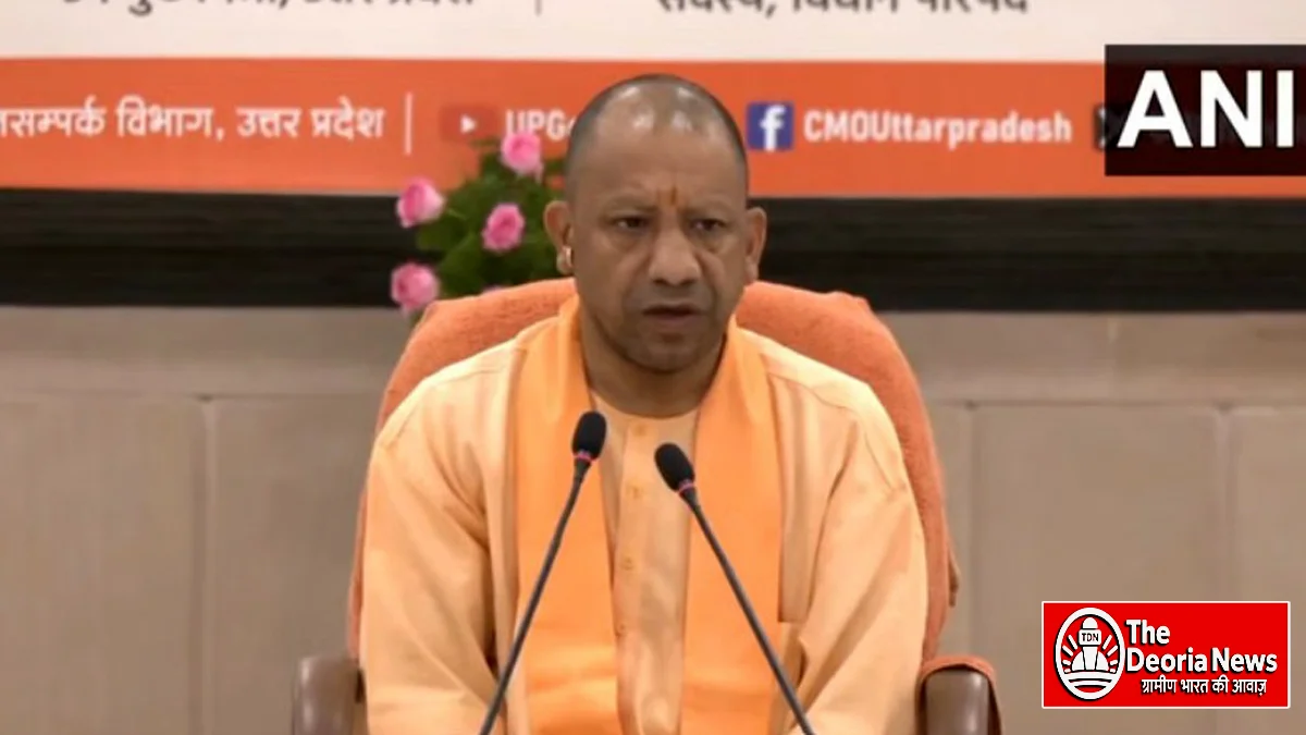 Pollution control in UP