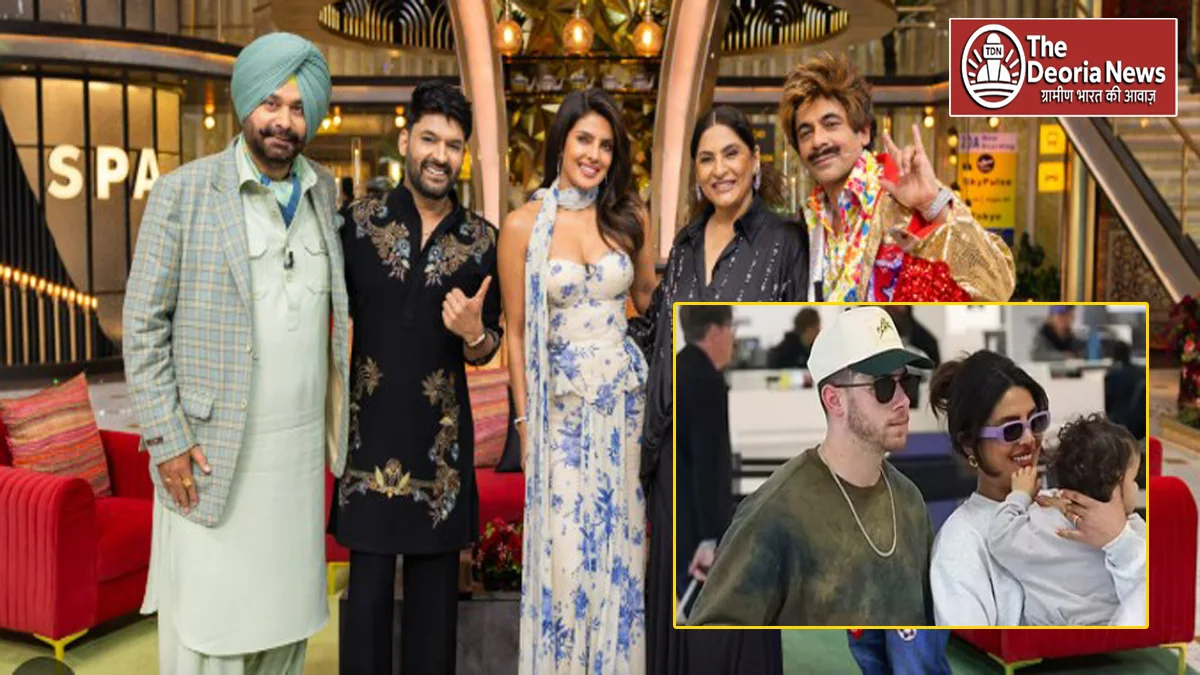 Priyanka Chopra told about Karva Chauth