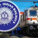 रेलवे किराया बढ़ा: 26 दिसंबर से लंबी दूरी की ट्रेन यात्रा होगी महंगी, लोकल यात्रियों को राहत