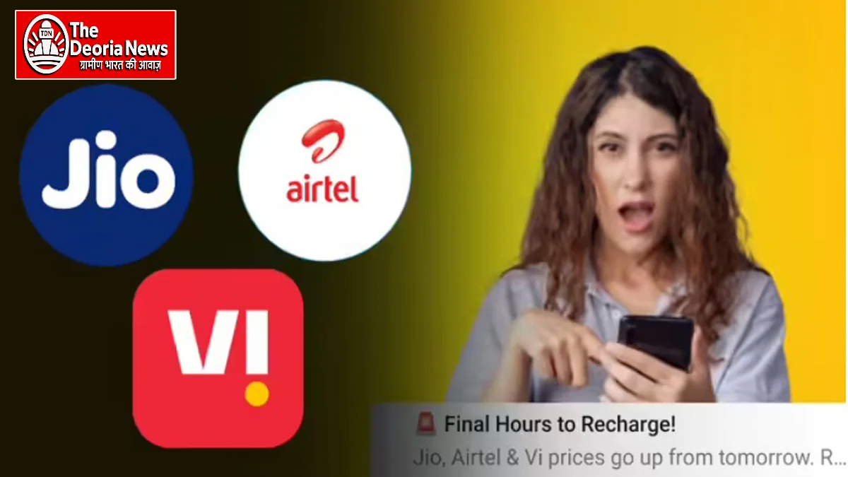 Recharges to become expensive from December 1