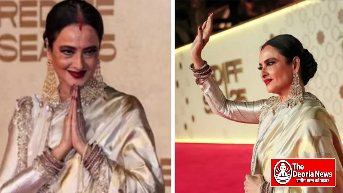 Rekha to Red Sea Film Festival