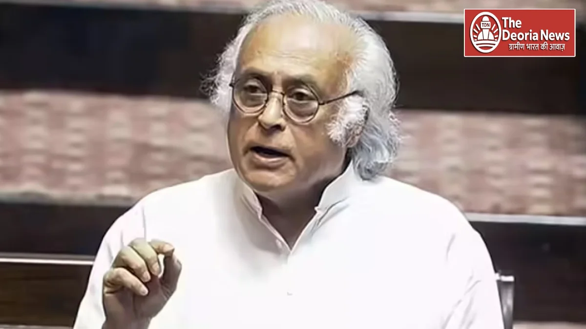 SHANTI Bill 2025 in Rajya Sabha