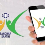 संचार साथी ऐप को अनिवार्य बनाने के आदेश पर विपक्ष का हंगामा, जासूसी की आशंका से बड़ा विरोध संभव