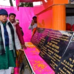 अटल जी के विचारों से मजबूत हुआ नया भारत, दुश्मन को उसके घर में देता है जवाब: कृषि मंत्री सूर्य प्रताप शाही