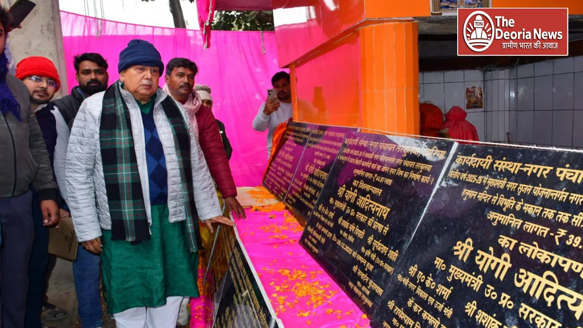 Stronger than Atal ji's thoughts