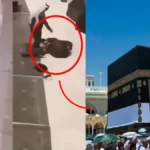 मक्का में आत्मघाती प्रयास नाकाम, अल-हरम में सुरक्षा कर्मी घायल