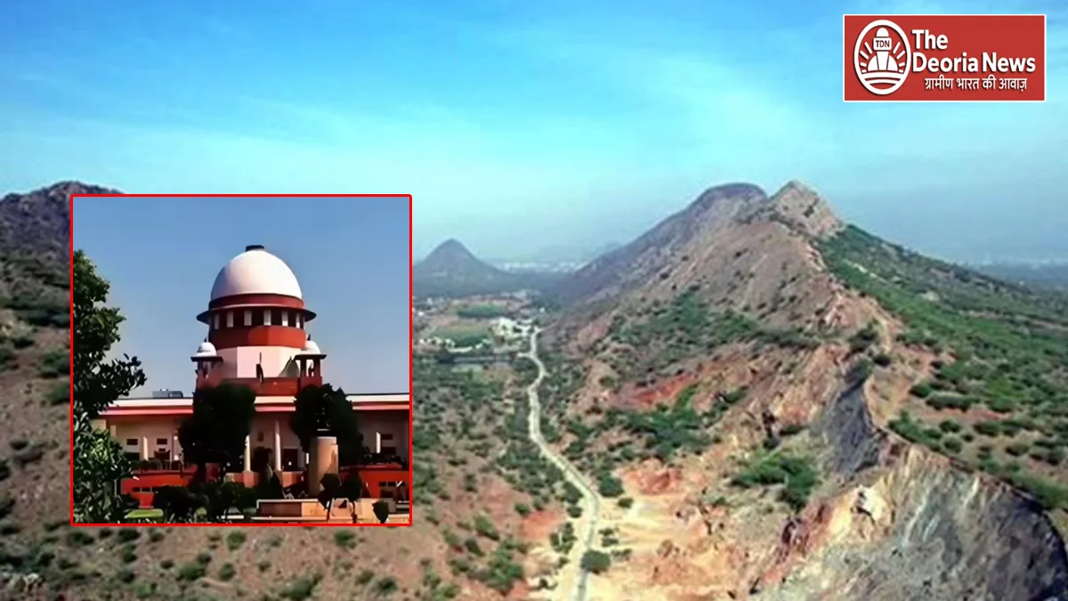Supreme Court in Aravali case