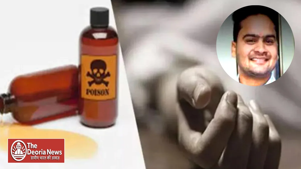 Suspicious death of youth in Bhatparrani