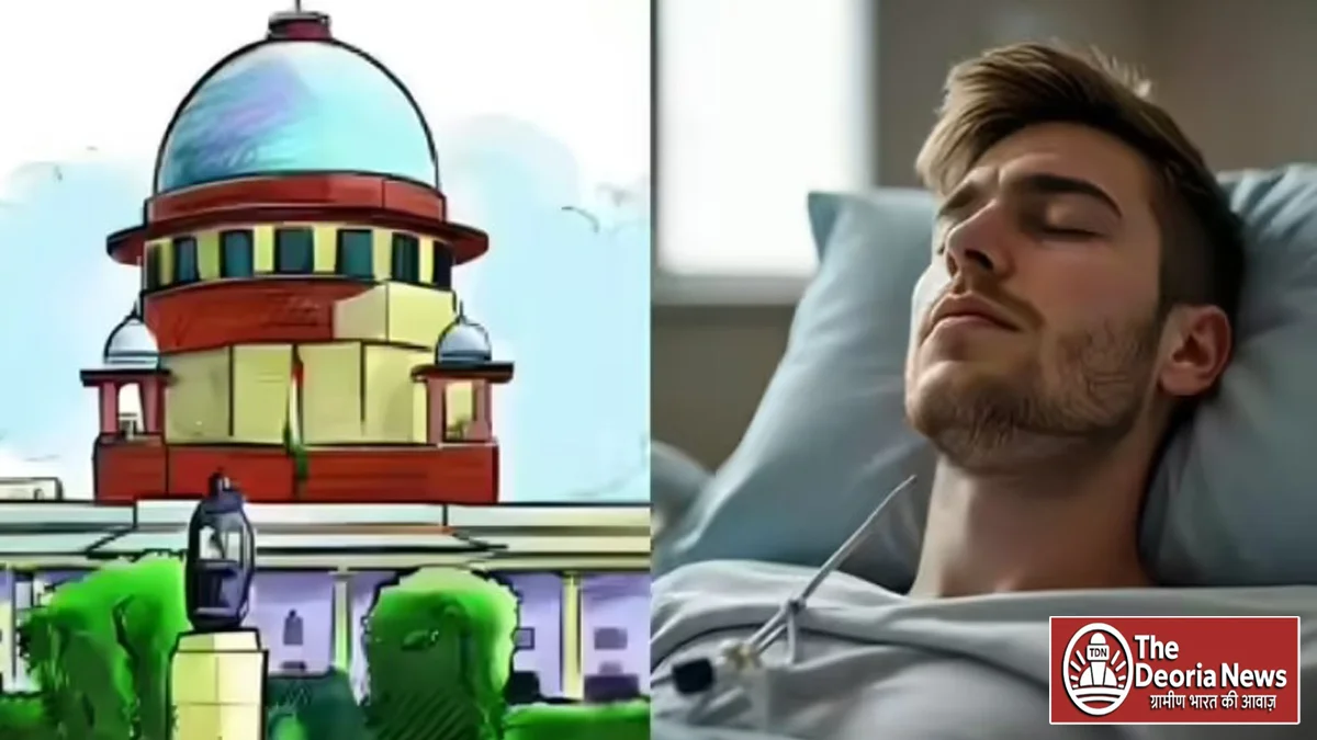 Supreme Court's importance on euthanasia