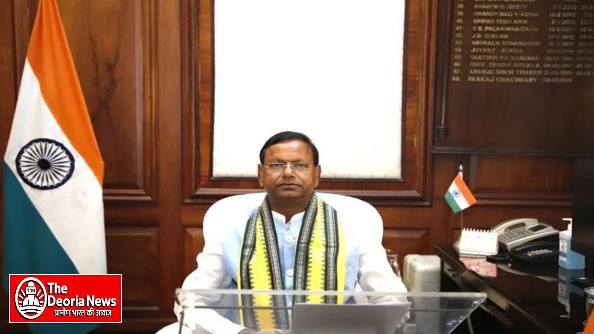 UP BJP State President Election