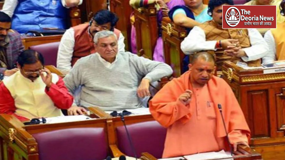 UP assembly on codeine cough syrup issue