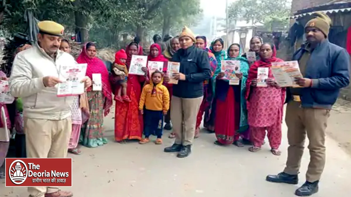 Under Mission Shakti 5.0 in Deoria