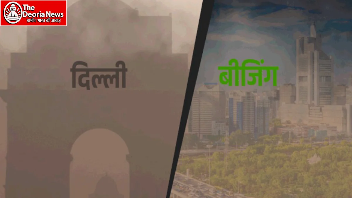 Delhi's 'airpocalypse' moment