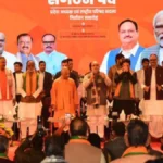 पंकज चौधरी बने यूपी भाजपा के नए प्रदेश अध्यक्ष, संगठन की कमान गोरखपुर के हाथ