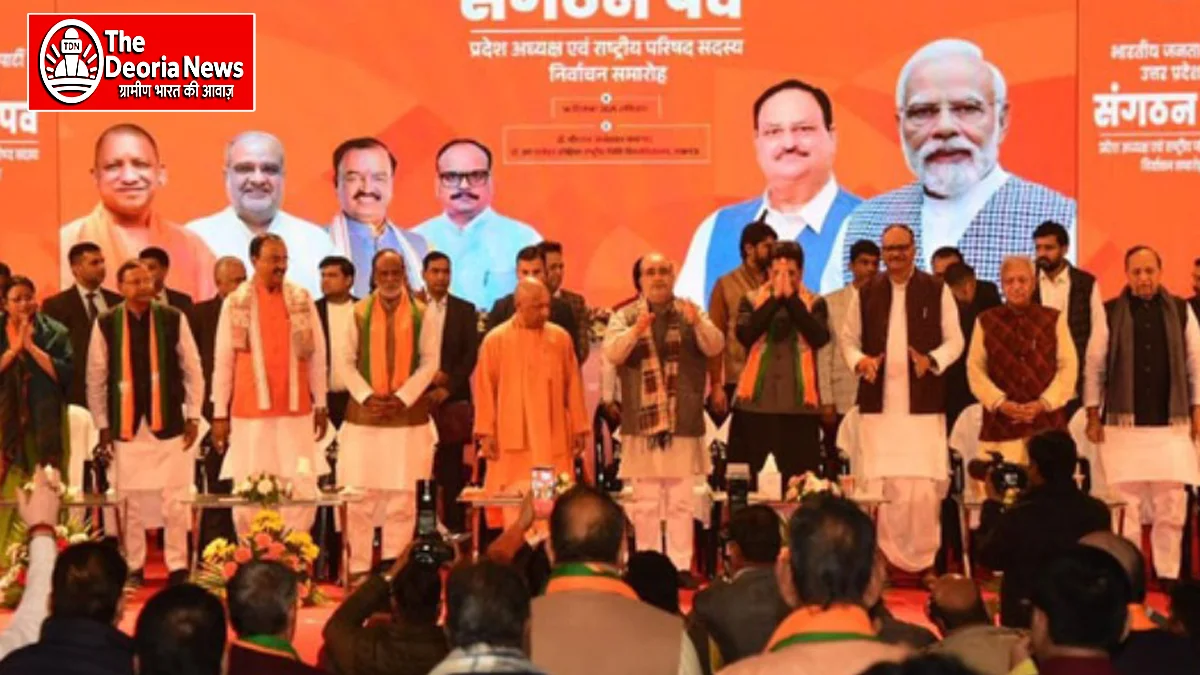 Pankaj Chaudhary becomes UP BJP's