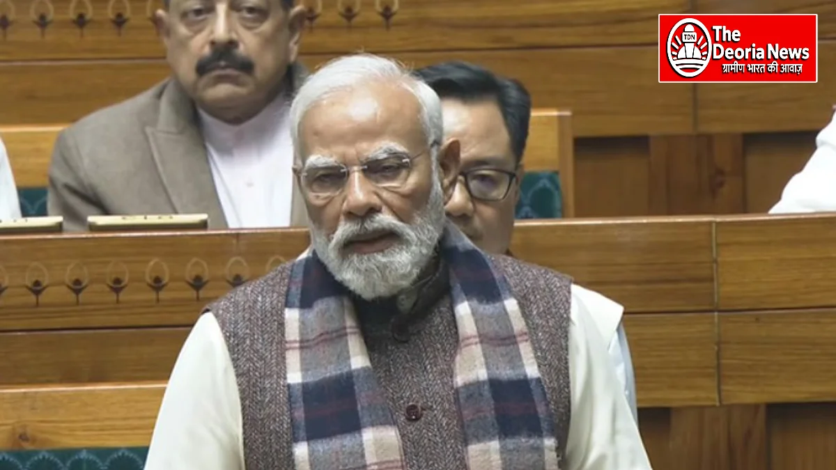 Vande Mataram in Lok Sabha