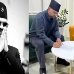 नेपाल की राजनीति में बड़ा उलटफेर: बालेन शाह प्रधानमंत्री पद के उम्मीदवार घोषित, RSP से किया गठबंधन