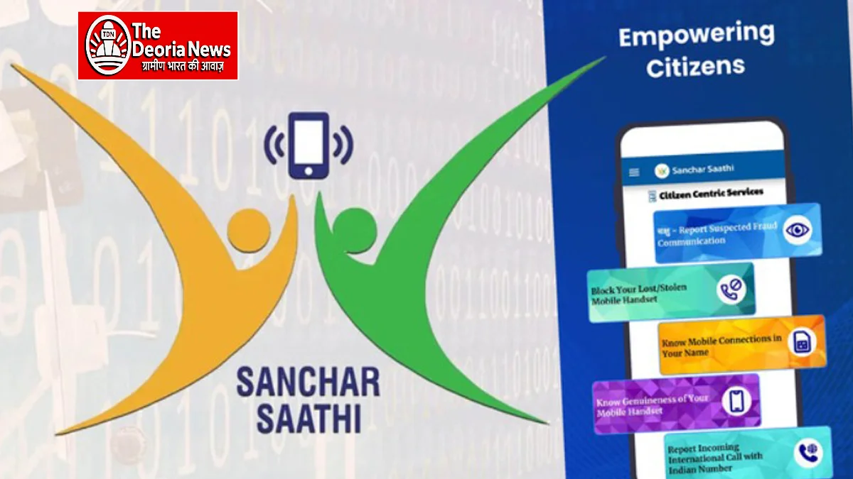 communication partner app disputes