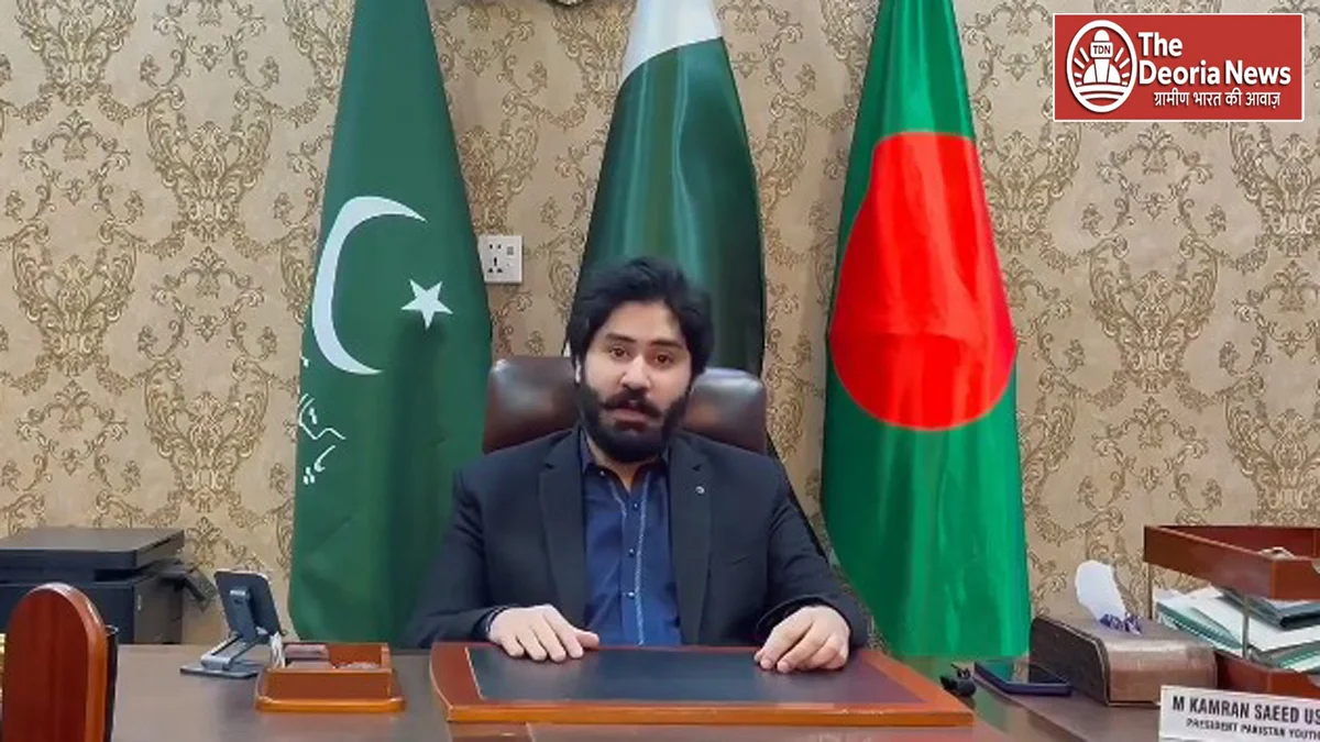 Pakistan's ruling party