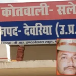 देवरिया में दरोगा की टोपी पहनकर रौब जमाना पड़ा भारी, युवक गिरफ्तार