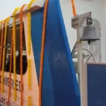 देश की पहली हाइड्रोजन जलयान गंगा में हुई लॉन्च, काशी से मिली हरी झंडी