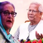 शेख हसीना का मोहम्मद यूनुस पर बड़ा हमला: कहा– देश को अस्थिरता की ओर ले जा रहे हैं, राजनीतिक वैधता के लिए पाकिस्तान से बढ़ा रहे नजदीकी