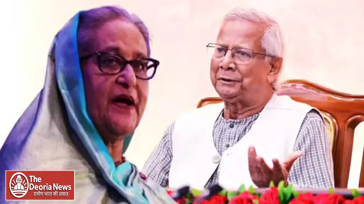 Sheikh Hasina's Mohammad Yunus