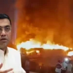 गोवा नाइट क्लब अग्निकांड: 4 गिरफ्तार, मृतकों के परिजनों को 5 लाख मुआवजा