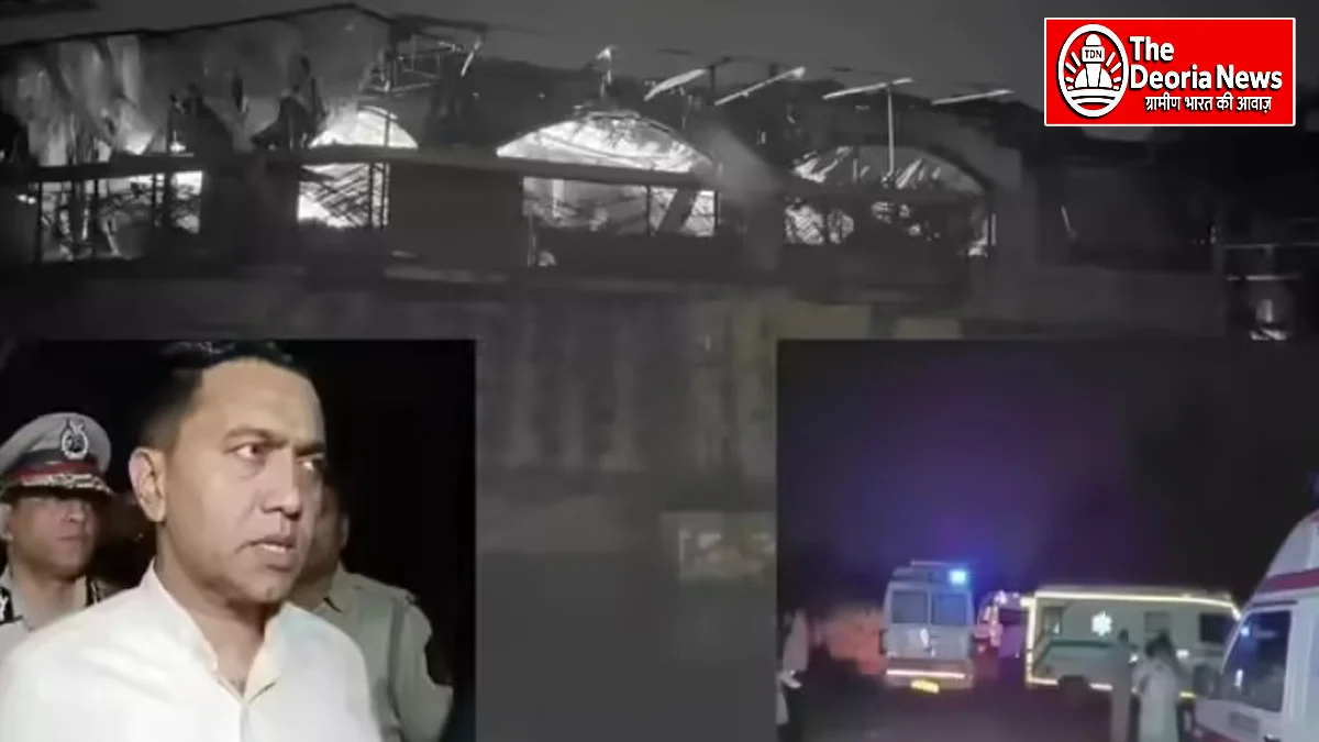 Horrific incident in Goa's night club