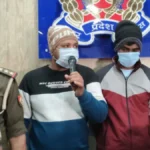 अवैध कफ सिरप कारोबार का भंडाफोड़: करोड़ों की फर्जी खरीद-बिक्री में दो गिरफ्तार