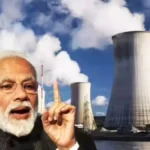 मोदी सरकार शीतकालीन सत्र में पेश करेगी एटॉमिक एनर्जी बिल; निजी कंपनियों के लिए खुलेगा परमाणु ऊर्जा क्षेत्र