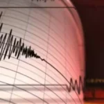 अलास्का-कनाडा सीमा के पास 7.0 तीव्रता का भूकंप, सुनामी का खतरा नहीं