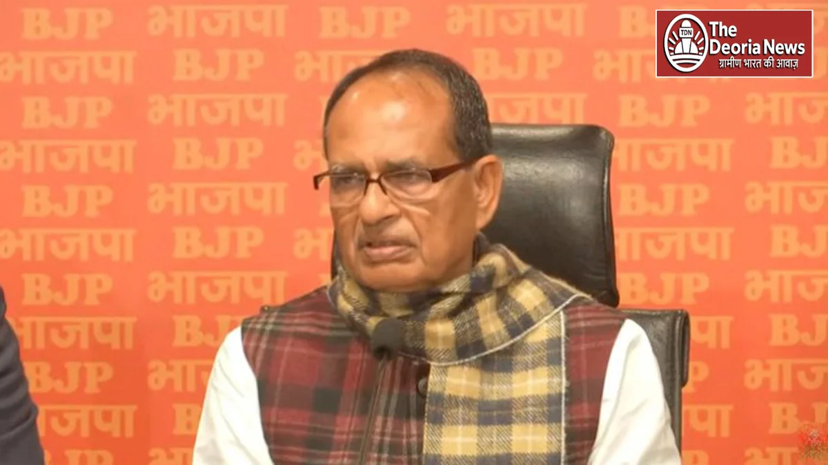 political on ji ram ji scheme