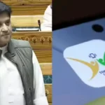 संचार साथी ऐप पर सियासी विवाद के बीच सरकार का बयान—अब फोन में अनिवार्य प्री-इंस्टॉलेशन नहीं